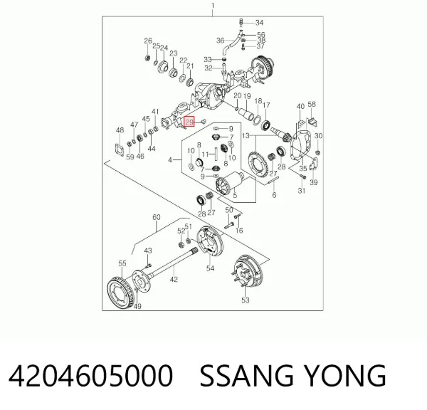  4204605000 Ssang Yong