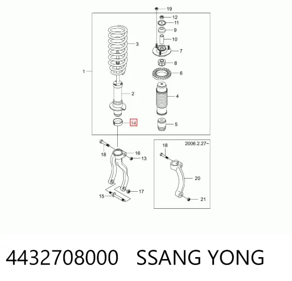  4432708000 Ssang Yong