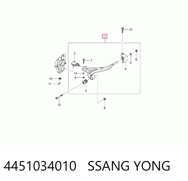 Brazo inferior izquierdo de la suspensión delantera 4451034010 Ssang Yong