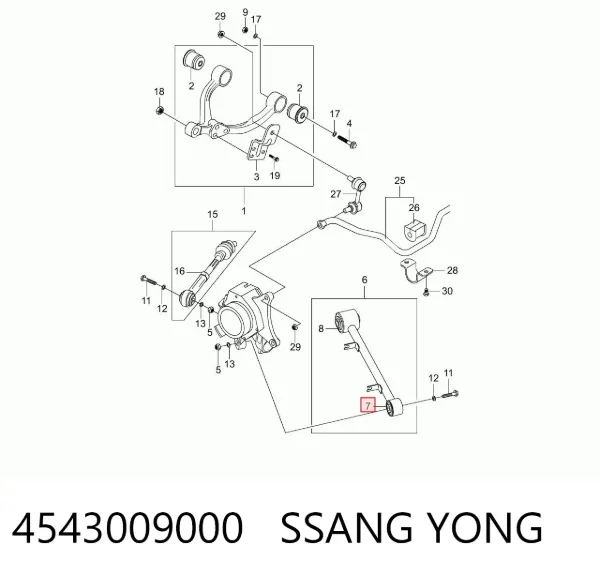Buje del brazo longitudinal superior trasero 4543009000 Ssang Yong
