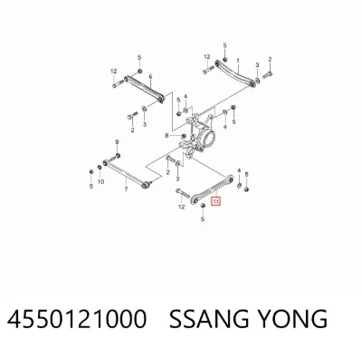Barra longitudinal de suspensión trasera SSANG YONG 4550121000