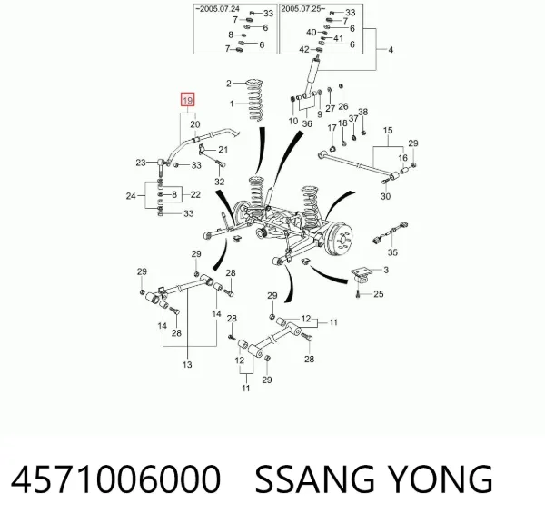 Estabilizador trasero 4571006000 Ssang Yong