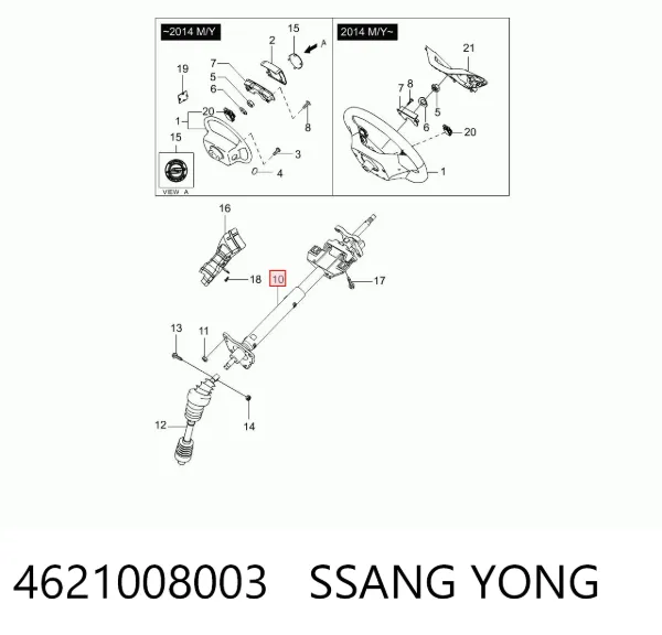  4621008003 Ssang Yong