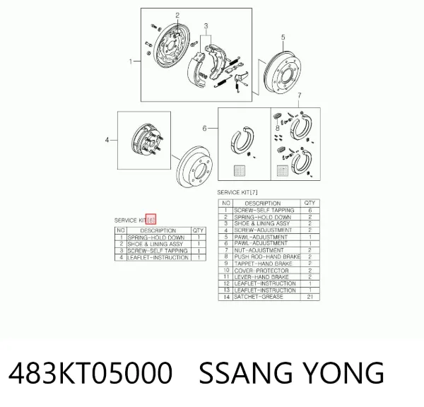 Zapatas de freno de mano 483KT05000 Ssang Yong
