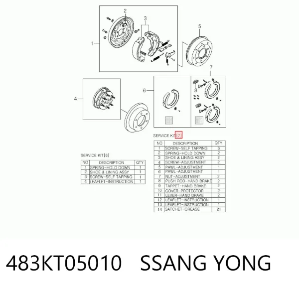 Zapatas de freno de mano 483KT05010 Ssang Yong