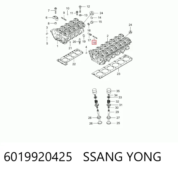  6019920425 Ssang Yong