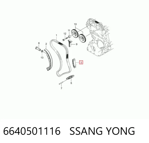 Guía del tensor de la cadena de distribución 6640501116 Ssang Yong