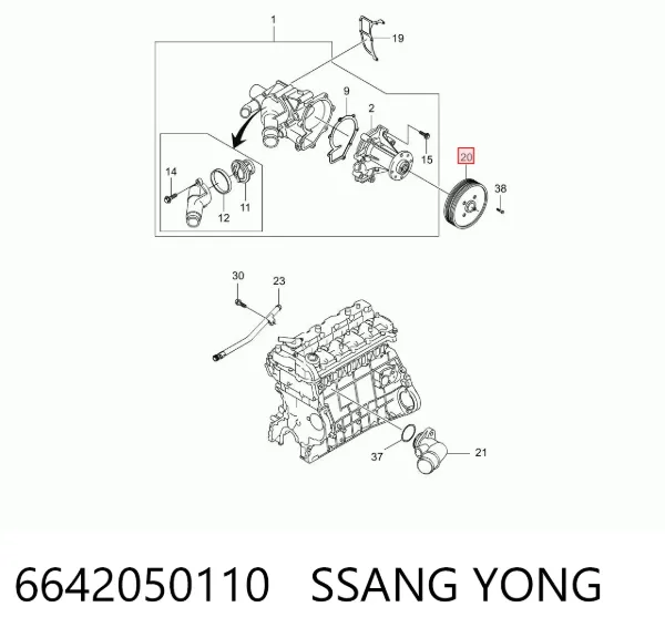  6642050110 Ssang Yong