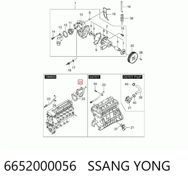  6652000056 Ssang Yong