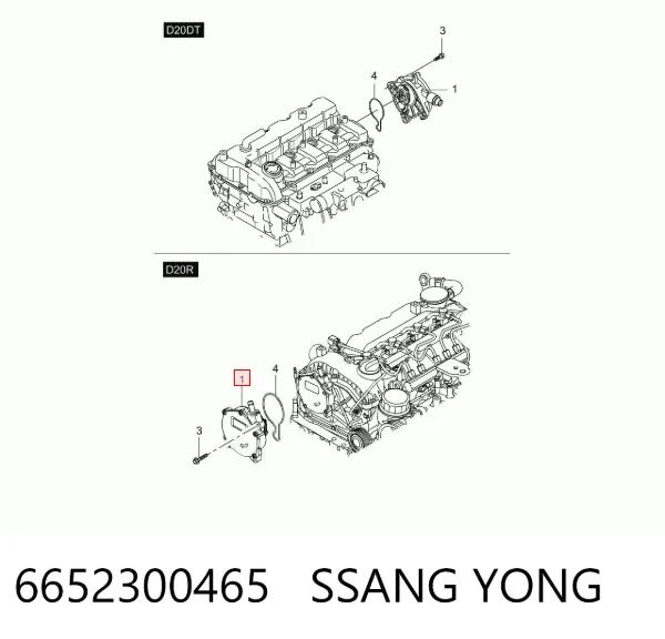 Bomba de vacío 6652300465 Ssang Yong