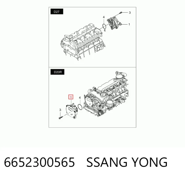 Bomba de vacío 6652300565 Ssang Yong