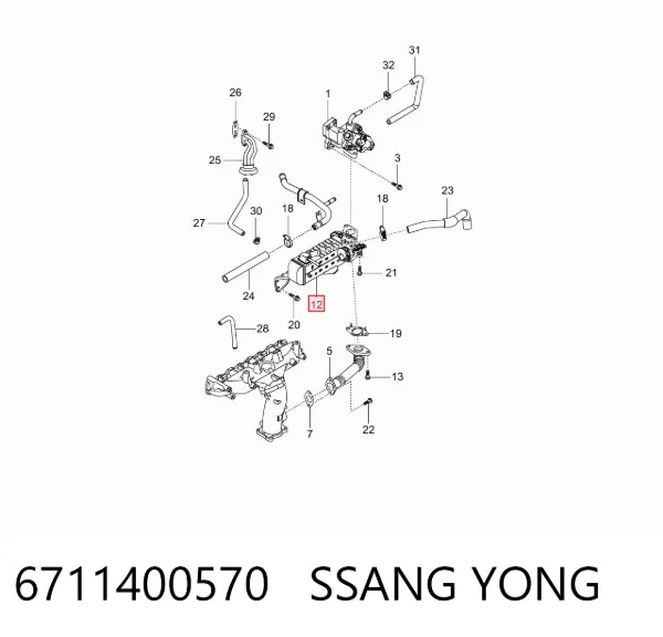 Enfriador de recirculación de gases de escape EGR 6711400570 Ssang Yong