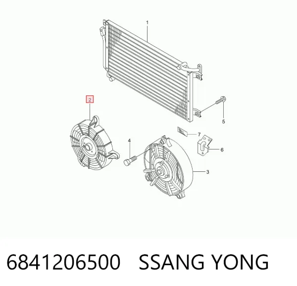 Ventilador eléctrico de aire acondicionado completo (motor y aspa) 6841206500 Ssang Yong