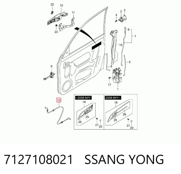 7127108021 Ssang Yong