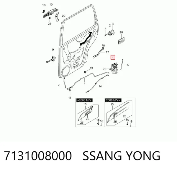 Cerradura de puerta trasera izquierda 7131008000 Ssang Yong