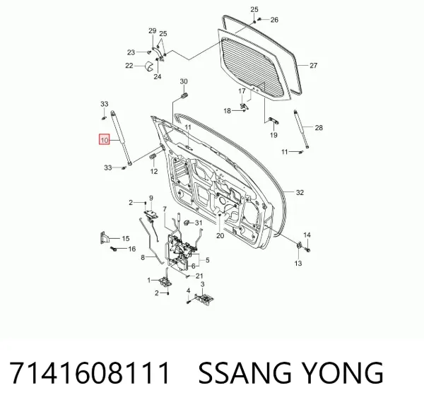 Amortiguador maletero 7141608111 Ssang Yong
