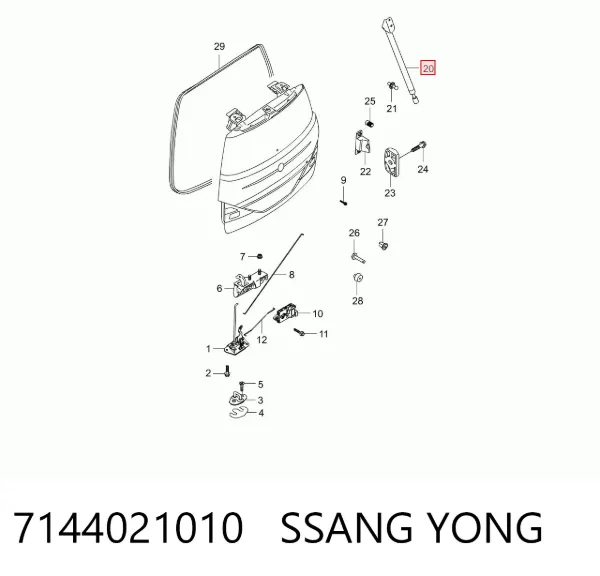 Amortiguador maletero 7144021010 Ssang Yong