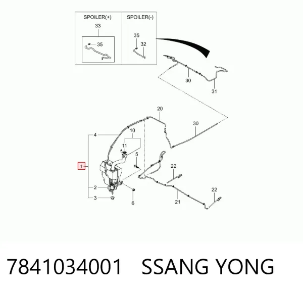 Depósito de limpiaparabrisas 7841034001 Ssang Yong