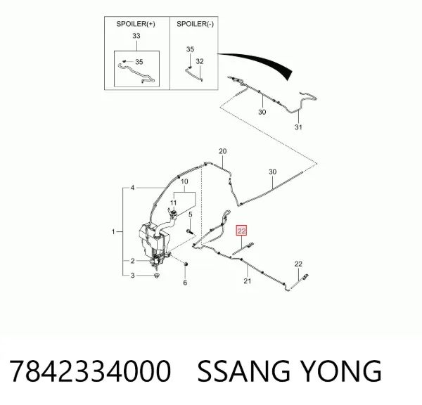 Boquilla del lavaparabrisas 7842334000 Ssang Yong