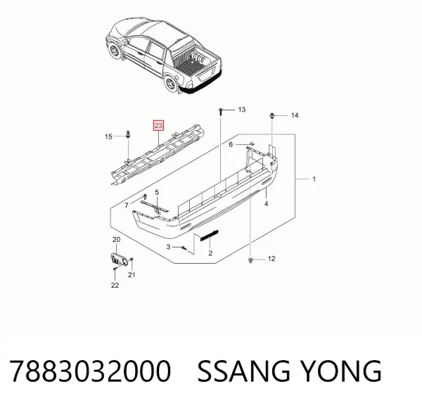 Refuerzo parachoques trasero SsangYong Actyon SPORTS