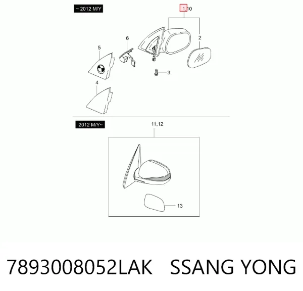 Espejo de retrovisor izquierdo SsangYong Rexton I