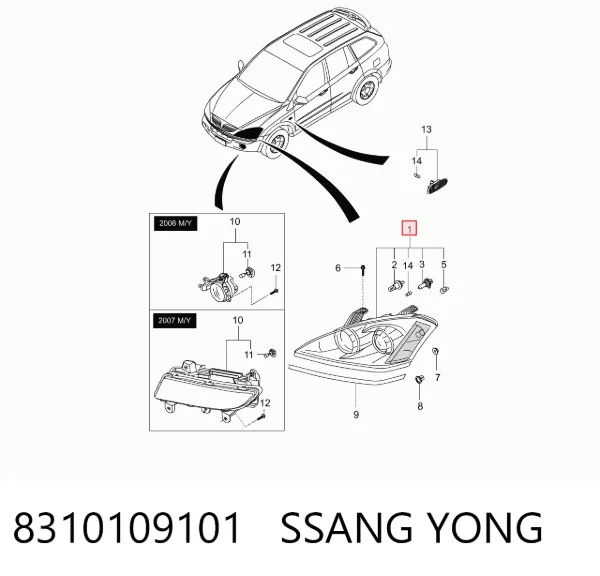 Faro izquierdo 8310109101 Ssang Yong