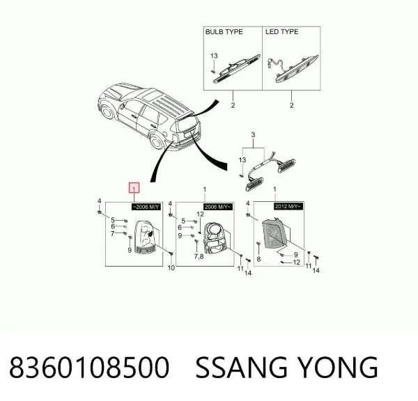Piloto trasero izquierdo 8360108500 Ssang Yong
