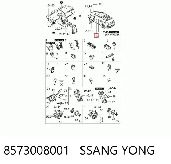 Sensor, interruptor, contacto de puerta  8573008001 Ssang Yong