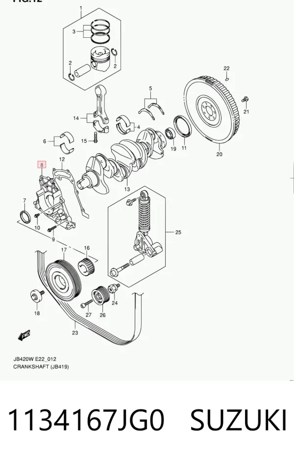  1134167JG0 Suzuki