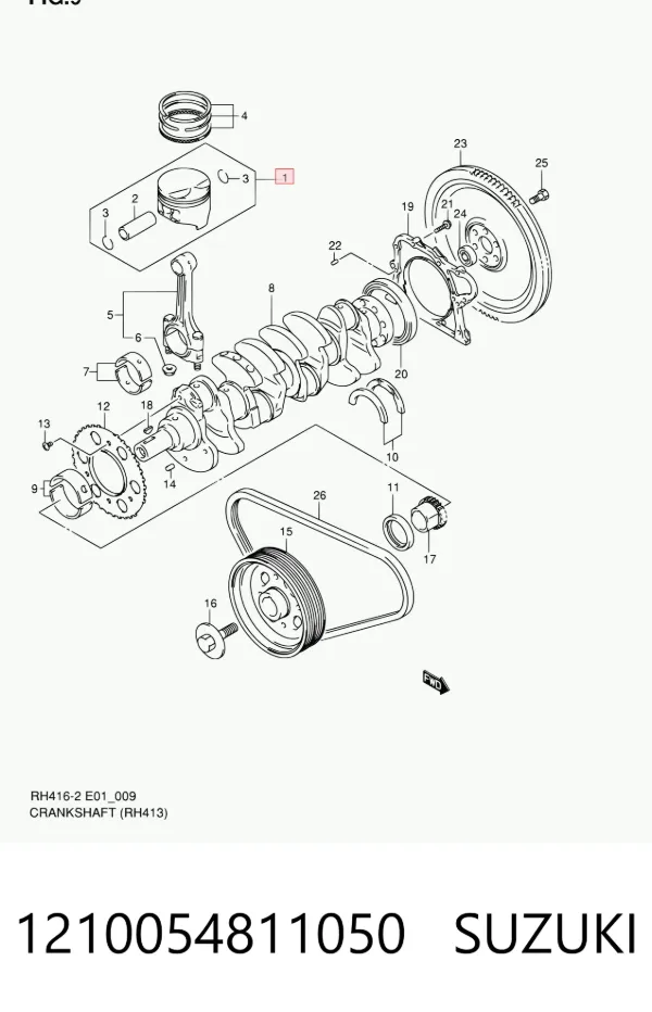  1210054811050 Suzuki