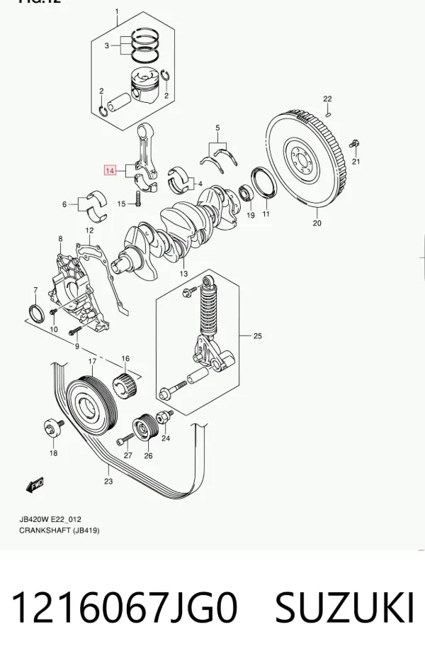  1216067JG0 Suzuki