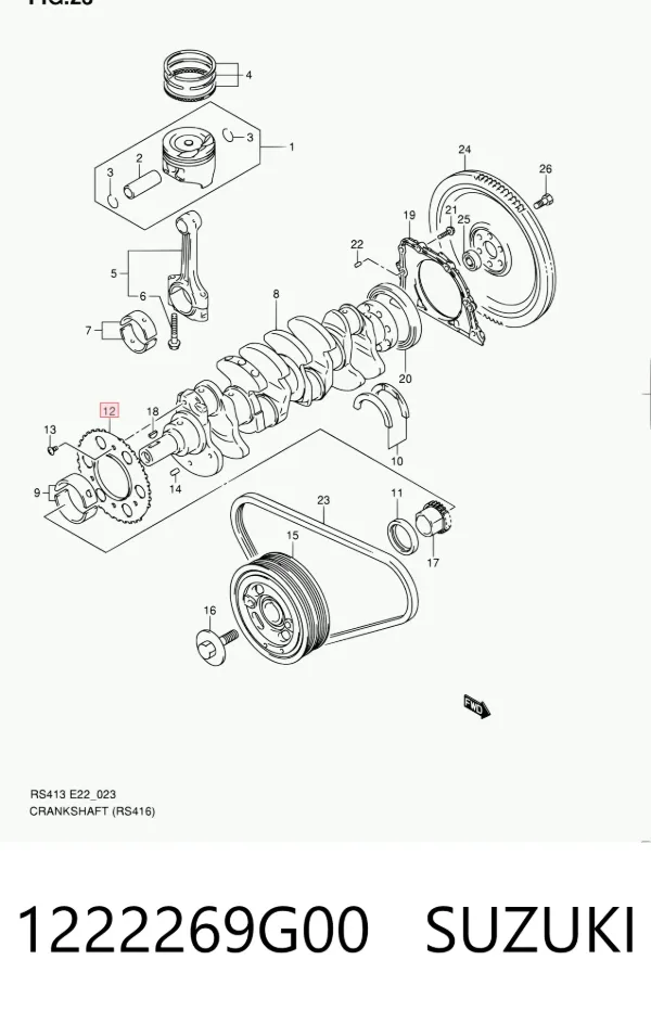  1222269G00 Suzuki
