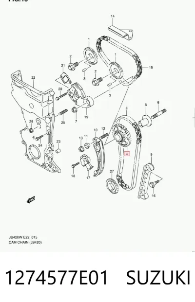 Engranaje del eje intermedio del motor SUZUKI 1274577E01