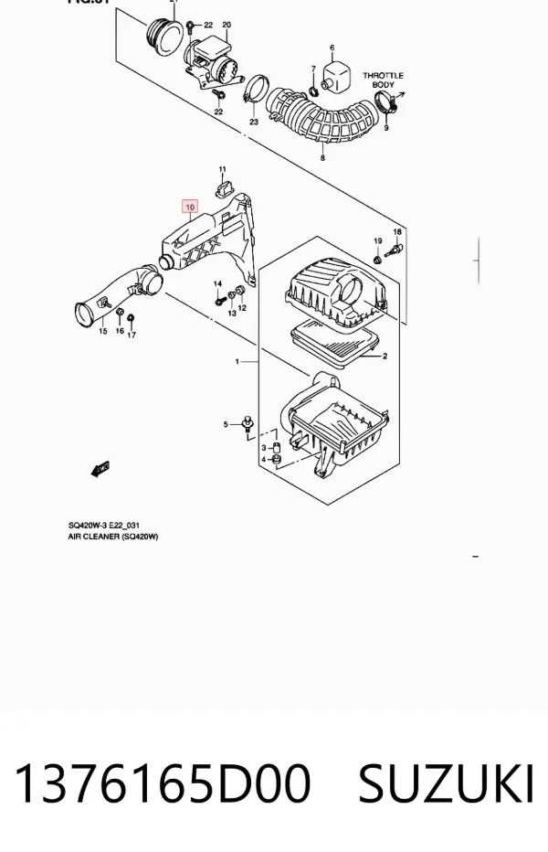 Resonador del filtro de aire 1376165D00 Suzuki
