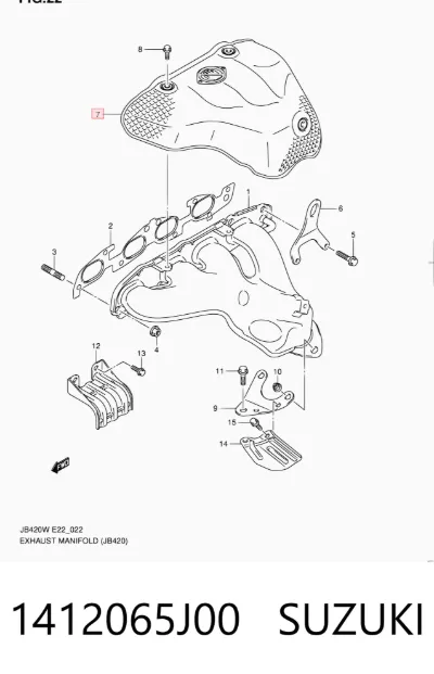 Escudo térmico del colector de escape SUZUKI 1412065J00