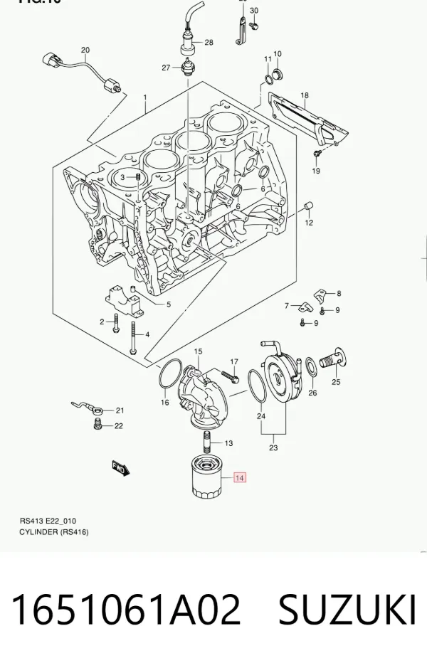 Filtro de aceite 1651061A02 Suzuki
