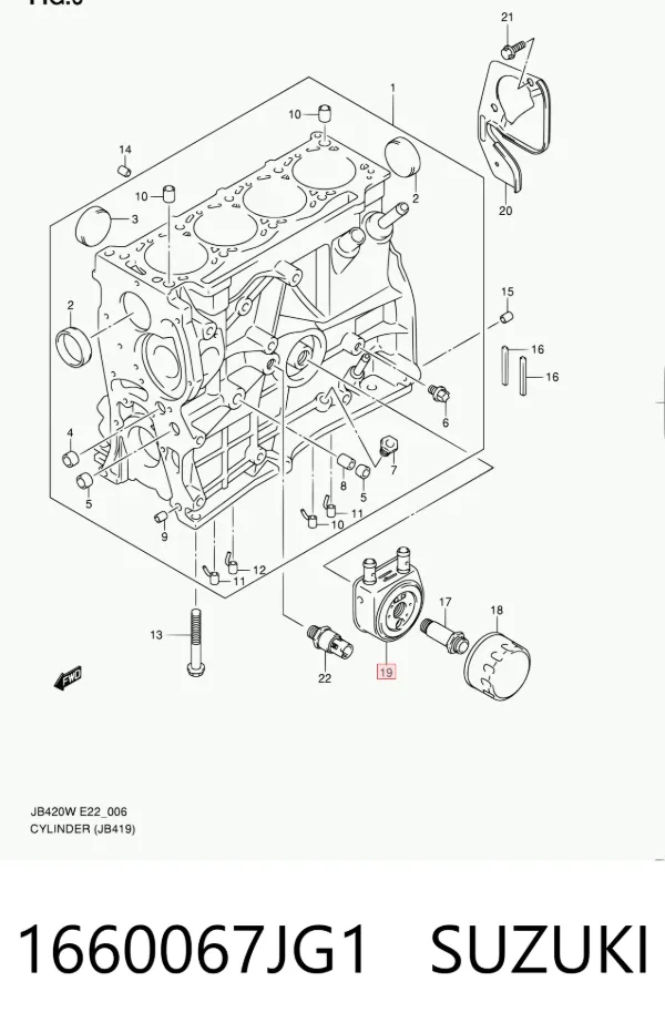 Radiador de aceite debajo del filtro 1660067JG1 Suzuki