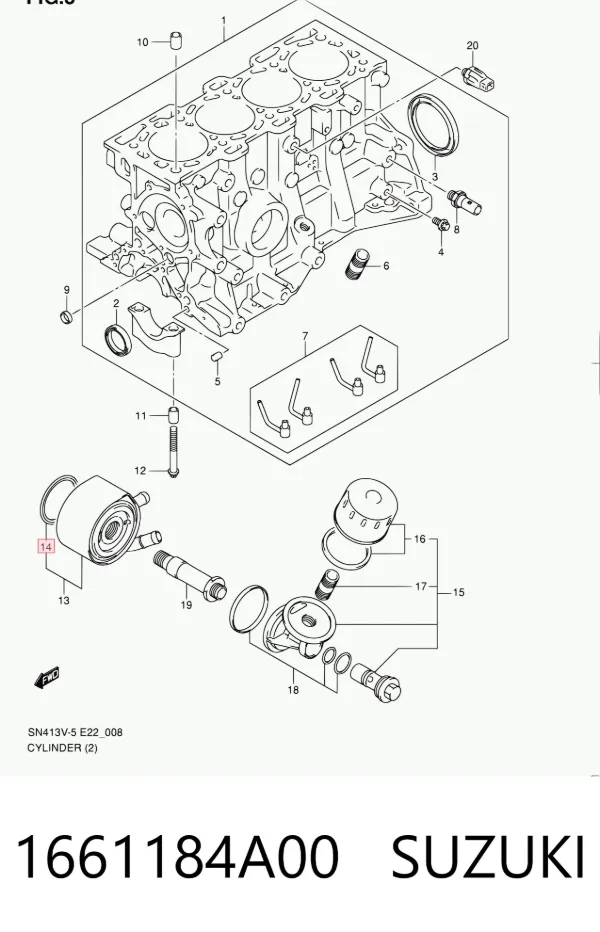 Junta de radiador de aceite 1661184A00 Suzuki