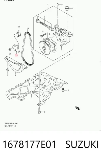 Tensor de cadena de la bomba de aceite SUZUKI 1678177E01