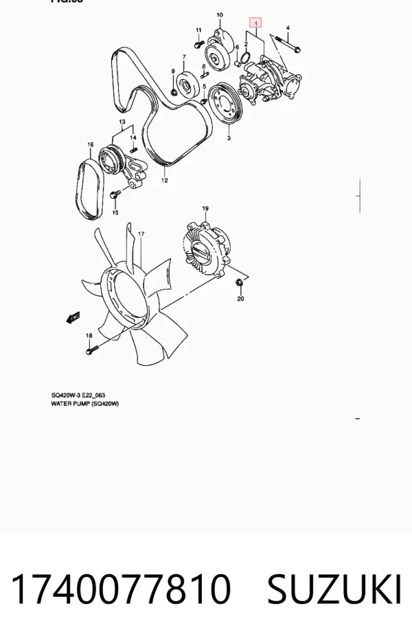 Bomba de agua 1740077810 Suzuki