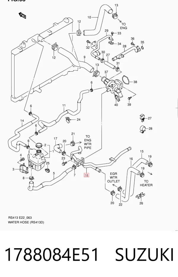  1788084E51 Suzuki