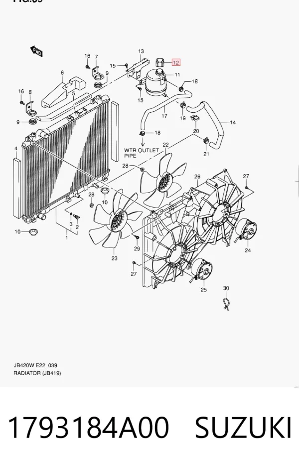 Tapón depósito de refrigerante 1793184A00 Suzuki