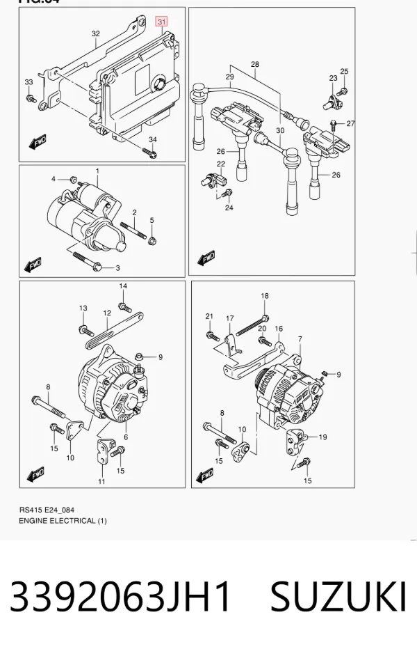  3392063JH1 Suzuki