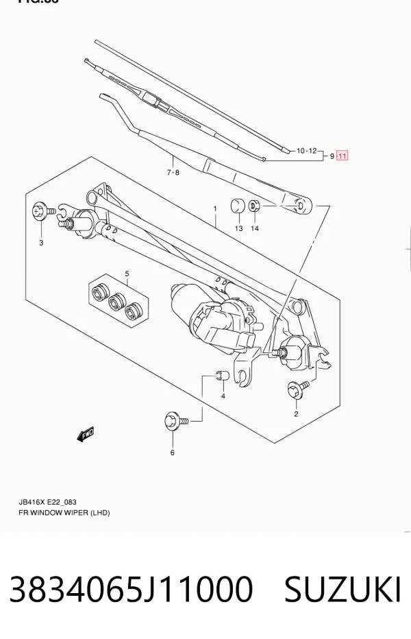 Escobilla del limpiaparabrisas del lado del pasajero 3834065J11000 Suzuki