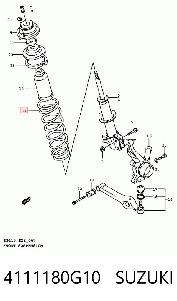 Muelle delantero 4111180G10 Suzuki