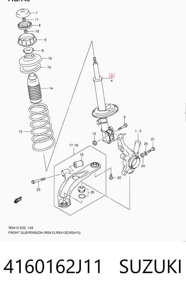 Amortiguador delantero derecho 4160162J11 Suzuki