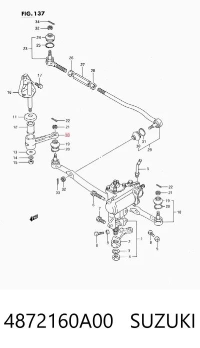 Brazo oscilante SUZUKI 4872160A00