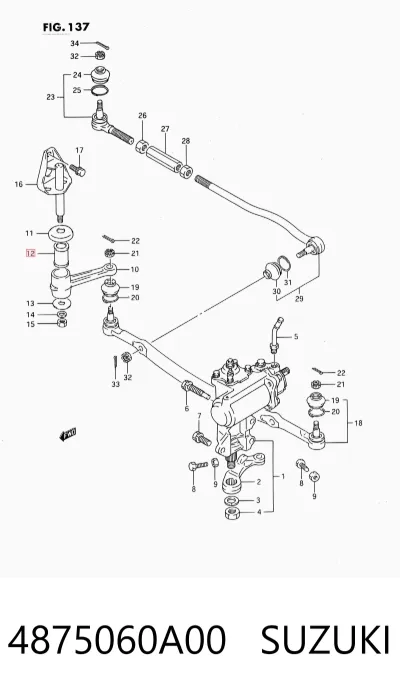 Buje del brazo oscilante SUZUKI 4875060A00