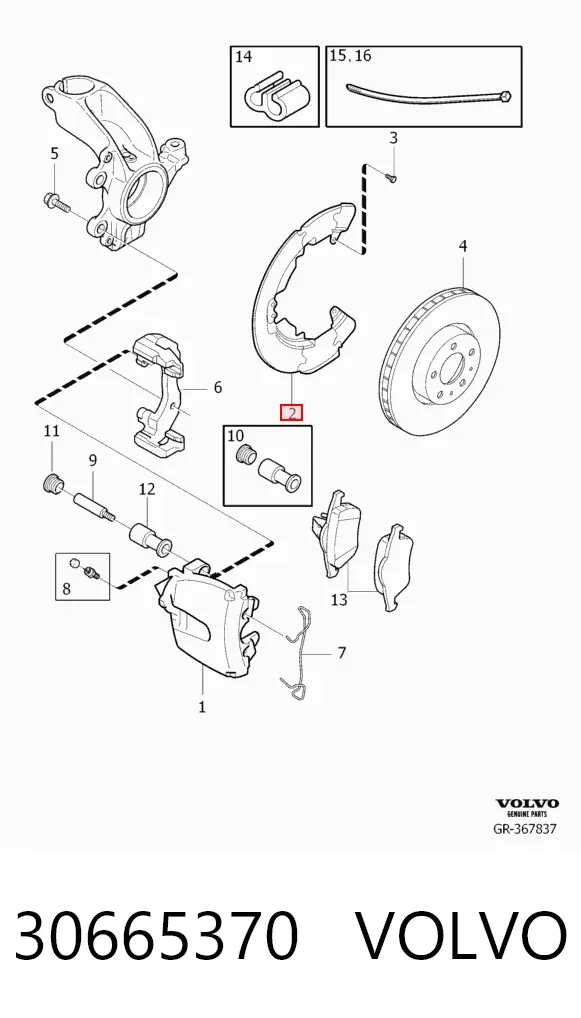 Protector del disco de freno delantero 30665370 Volvo