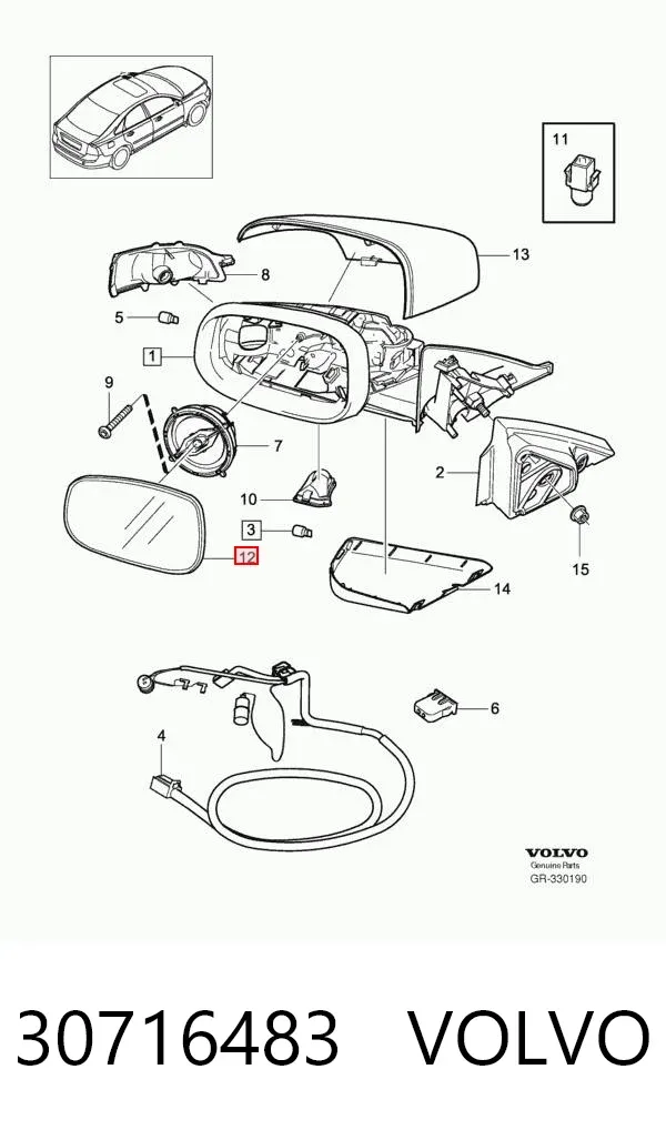 Cristal de espejo retrovisor derecho 30716483 Volvo